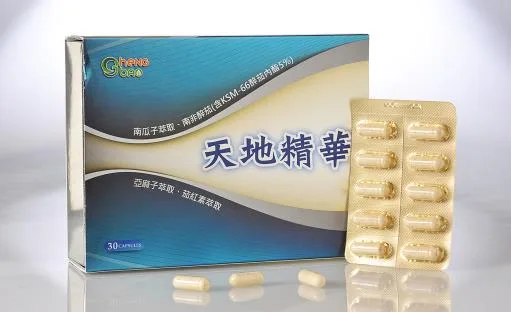 天地精華-30顆入 外包裝