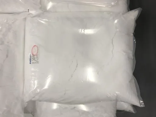 高鎂深層海鹽 外包裝
