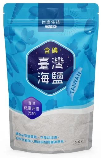 含碘臺灣海鹽(500g) 外包裝