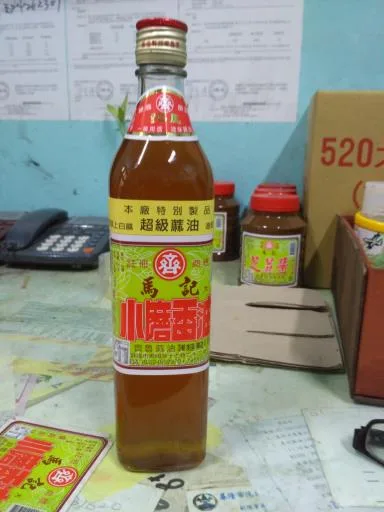 特级香油 外包裝