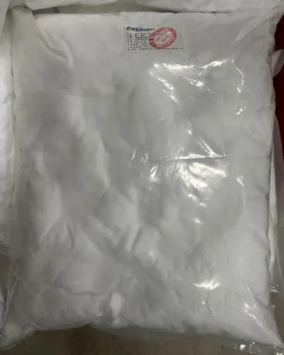 高鎂深層海鹽 外包裝