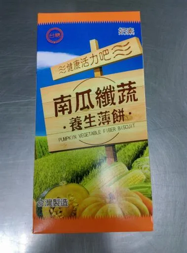 台糖南瓜纖蔬養生薄餅 外包裝