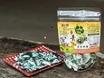 青梅精養生軟糖(酸味增強) 外包裝