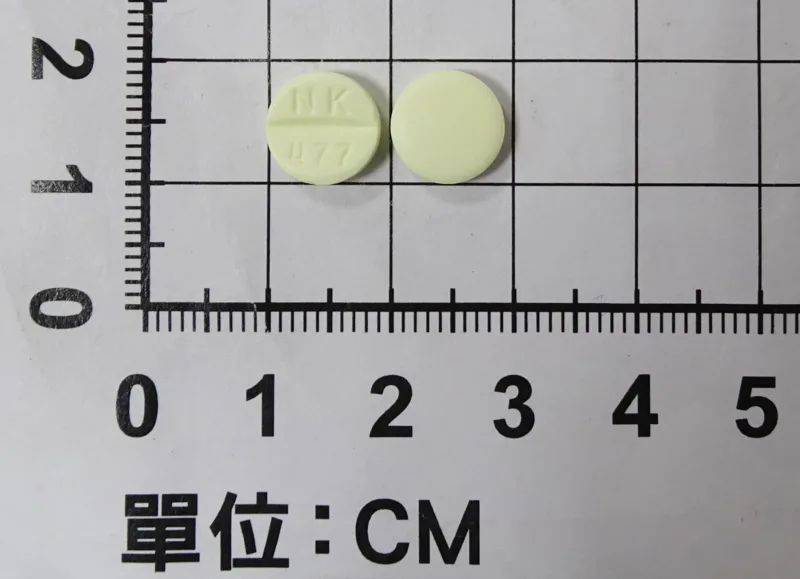〝南光〞莫比克錠 15 毫克外觀