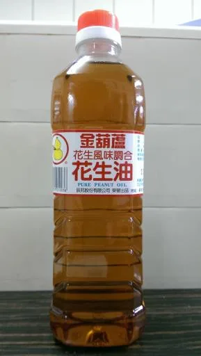 金葫蘆花生風味調合花生油600ml 外包裝