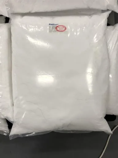 高鎂深層海鹽 外包裝