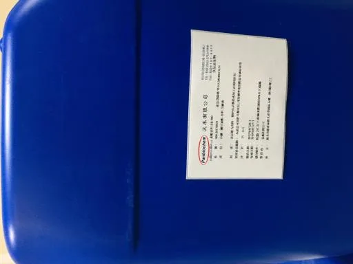 素蝦香料 外包裝