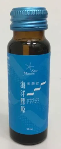Marine Star 海洋膠原美顏飲 外包裝