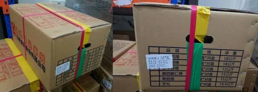 豆皮蝦捲(訂)35g15條/包*20盒/箱(黃/綠) 外包裝