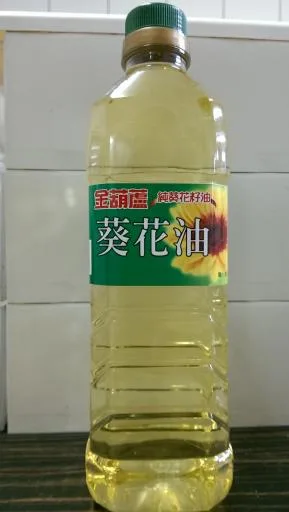 金葫蘆葵花油600cc 外包裝
