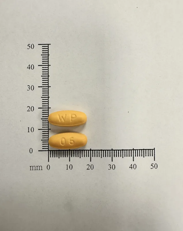 樂泰達穩膜衣錠5/160毫克外觀
