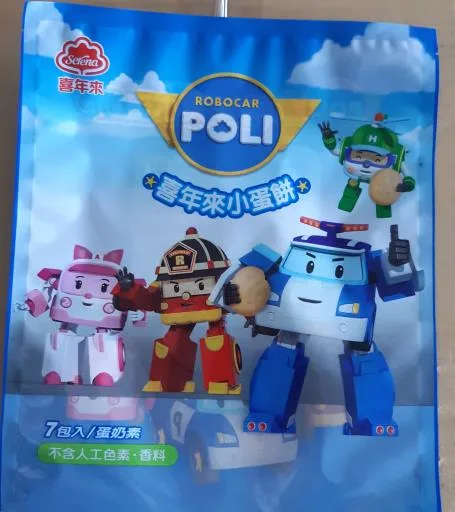 小蛋黃餅 外包裝