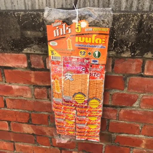 超味魷魚(甜辣味) 外包裝