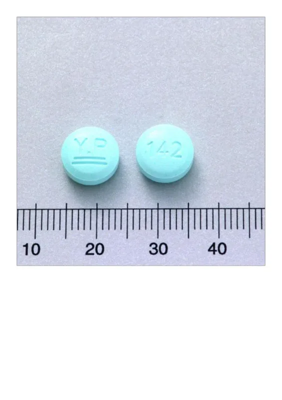 "應元"達胃爽錠（希每得定）外觀
