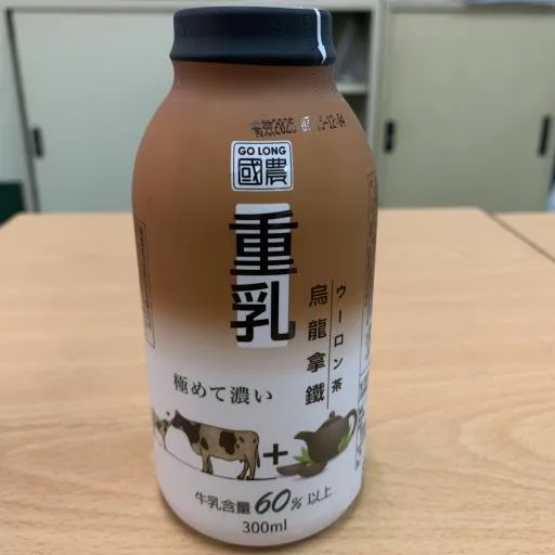 國農重乳烏龍拿鐵300mL(保久乳飲品) 外包裝