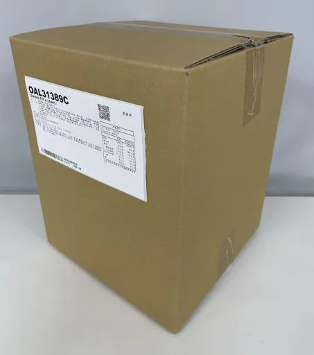 頂級烘焙專用油(植物性)(OAL31389C) 外包裝