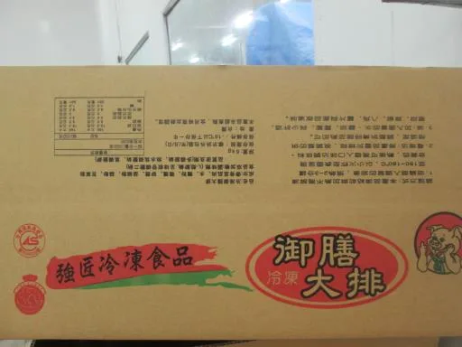 御膳大排 7片-6kg-藍 外包裝