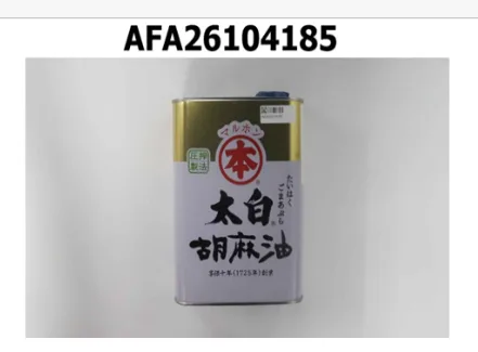 太白胡麻油 外包裝