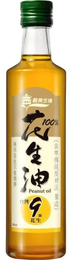 義美100%花生油9號 外包裝