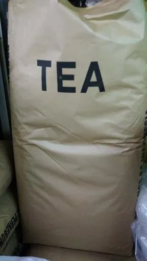 紅茶 STD7062 外包裝