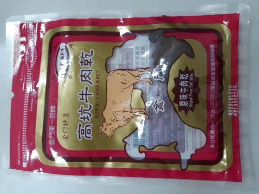 原味牛肉乾 外包裝