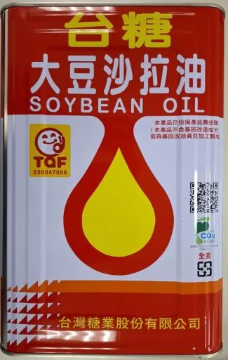 18公升大豆沙拉油 外包裝