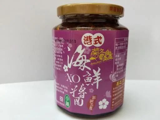 港式海鮮XO醬(小辣) 外包裝