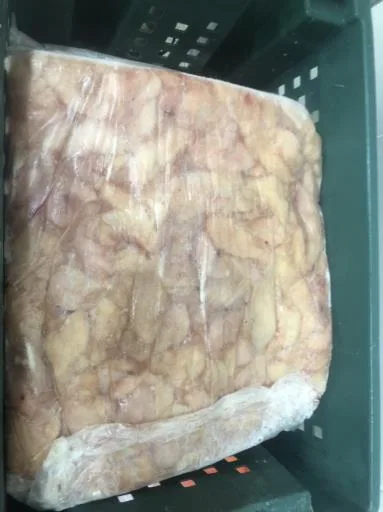 碎肉 外包裝