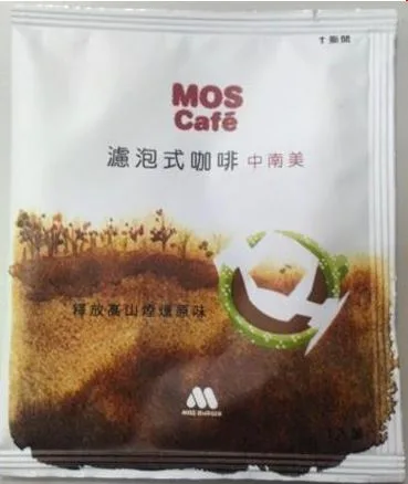 MOS中南美 外包裝