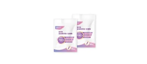 馥淨莓 蔓越莓萃取+甘露糖 外包裝