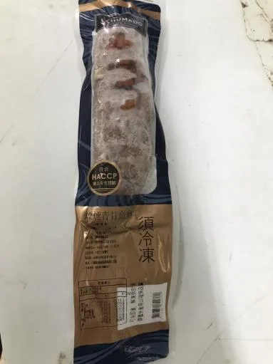 煙燻福氣魚卵 外包裝