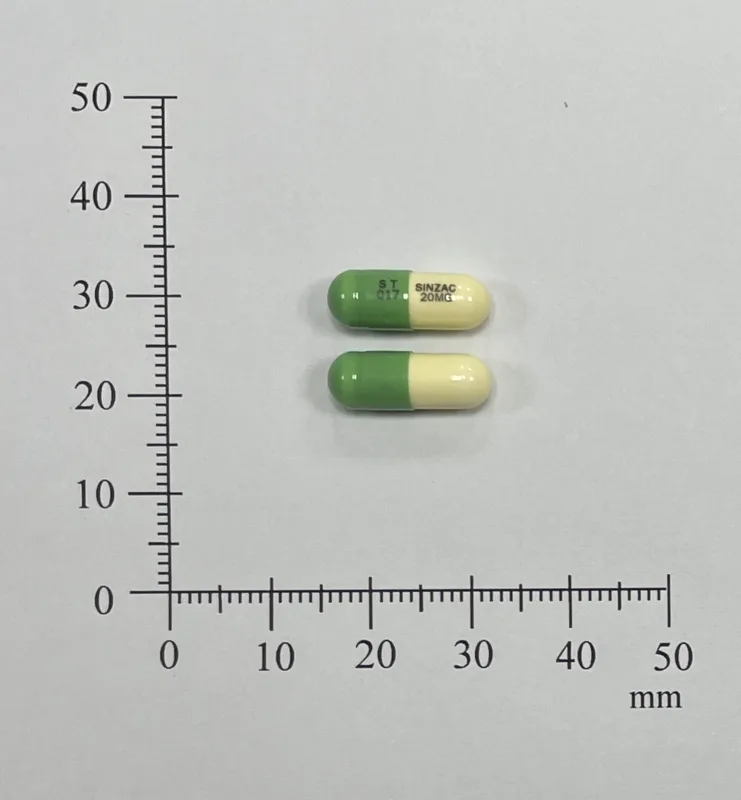 "信東" 信樂膠囊２０毫克外觀