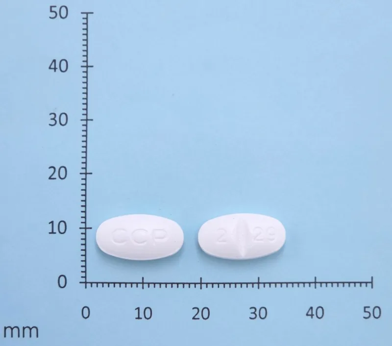 優穩壓膜衣錠40毫克外觀