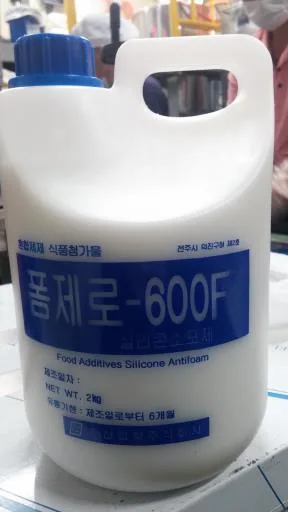 消泡劑 600F 外包裝