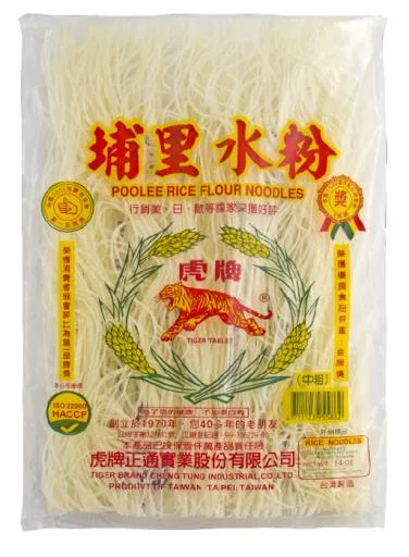 虎牌埔里水粉 外包裝