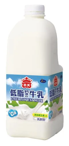義美低脂鈣實在牛乳 外包裝
