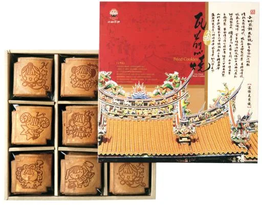 27包入小瓦煎燒禮盒 外包裝