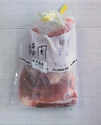 後腿肉 0mm-整粒.1 外包裝