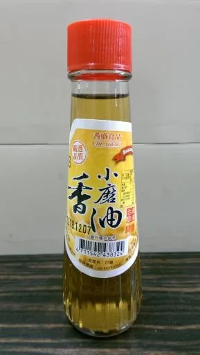 耆盛小磨香油50ml 外包裝