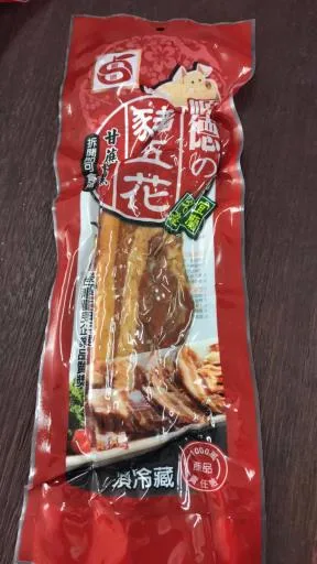 順德豬五花 外包裝