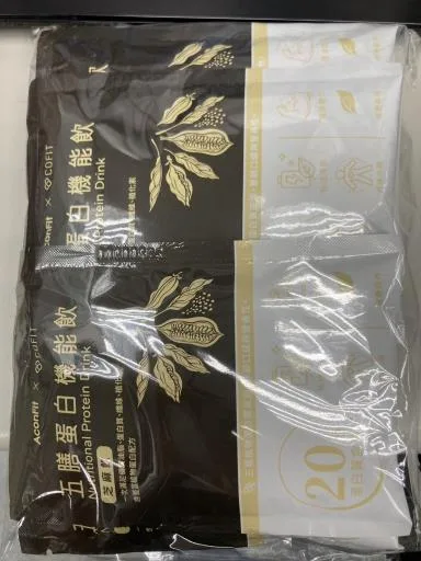 五膳蛋白機能飲-芝麻飲(10入)-環保版 外包裝