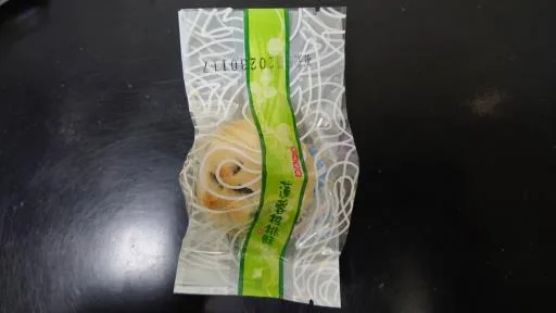 蓮蓉核桃酥 外包裝