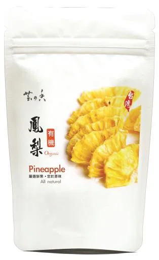 芸之香有機鳳梨鮮果乾 外包裝