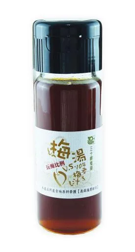 拾釀双萃梅湯-10年老梅汁300ml 外包裝
