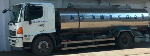 植物油(OA721425E) 外包裝