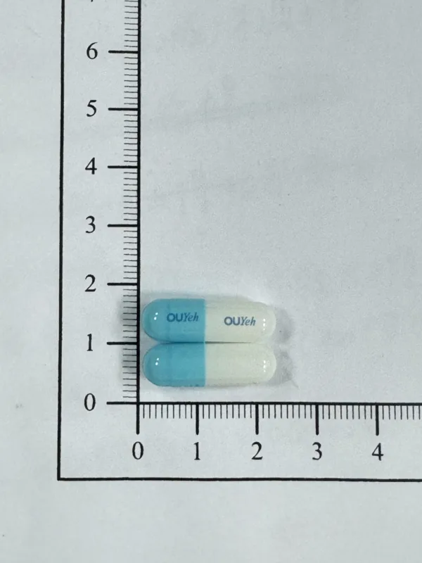 “歐業”賜爾鼻好 膠囊外觀
