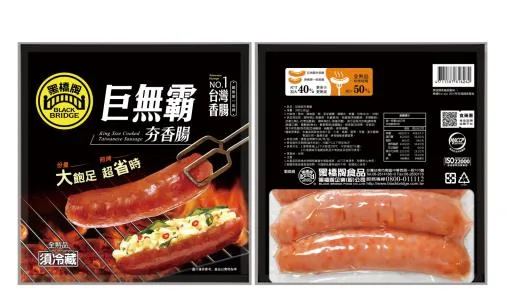 300g巨無霸夯香腸－真空 外包裝