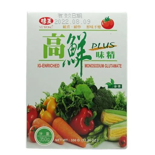 高鮮PLUS味精 外包裝