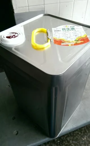 金葫蘆18k花生風味調和花生油 外包裝
