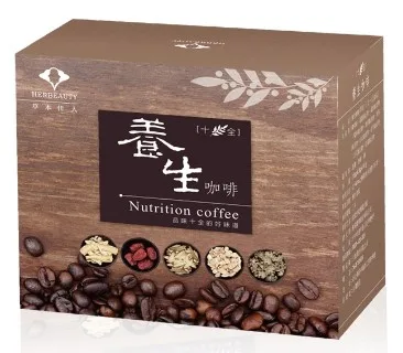 養生咖啡 外包裝